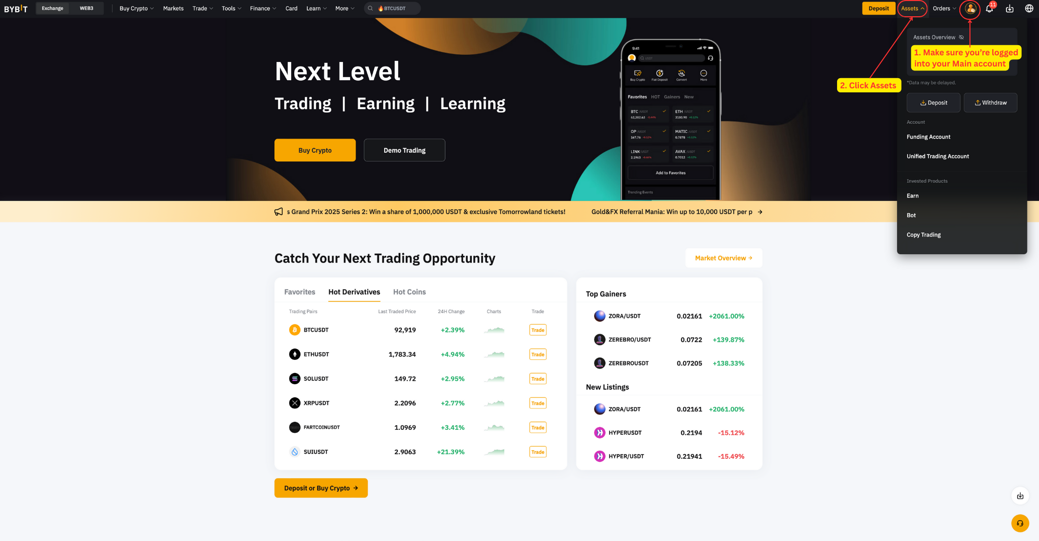 Bybit Assets menu in top bar