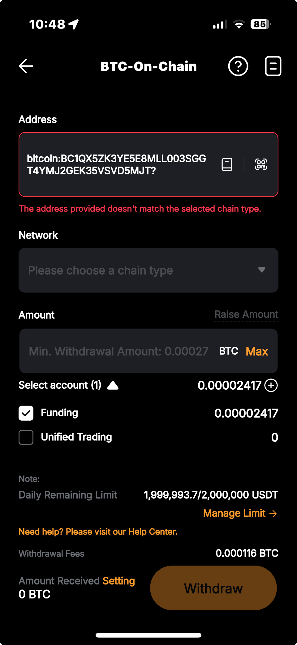 UI Error
